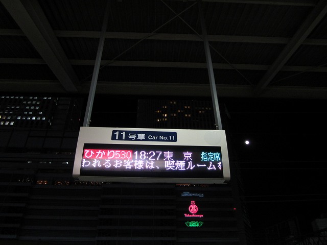 c0167813_4514552.jpg