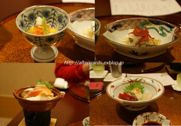 b0083417_17543959.png