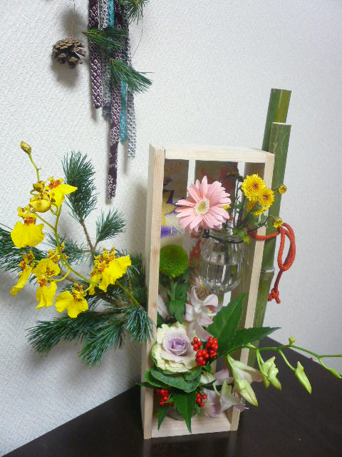 e0026017_22531137.jpg