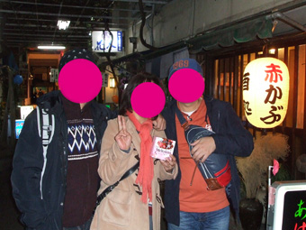 c0135618_0233137.jpg