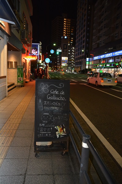 f0124830_1225627.jpg