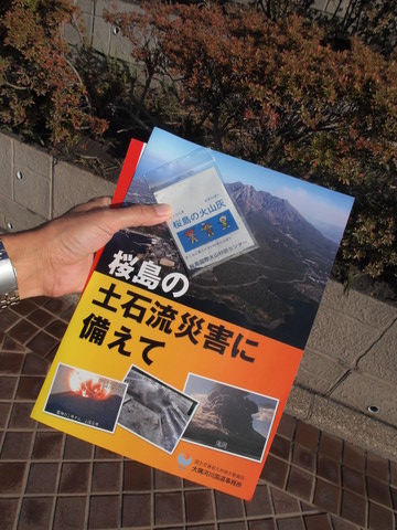 b0199742_13323522.jpg