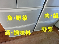 d0138650_1343618.jpg