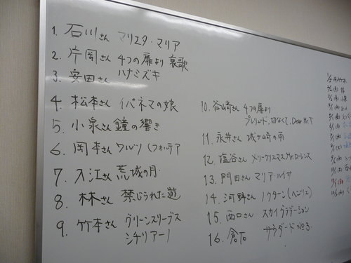 c0167359_1814563.jpg