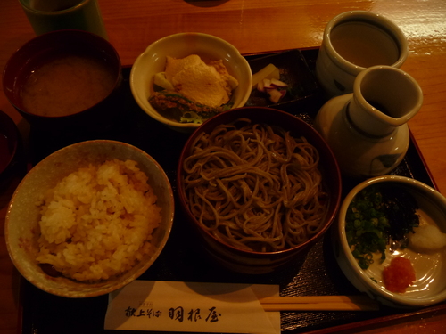 c0167359_1817480.jpg
