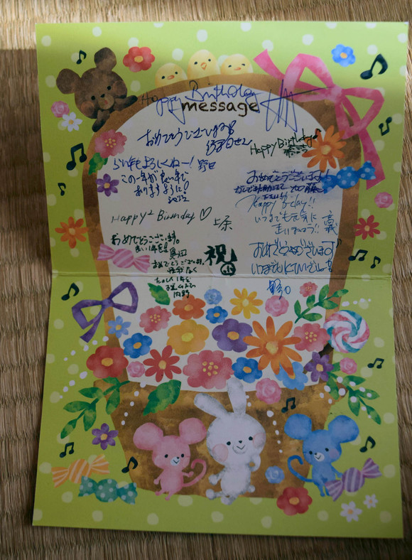 c0198263_15553716.jpg