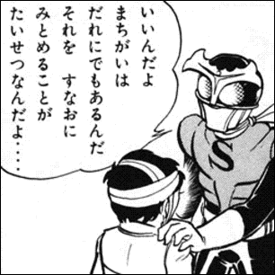 d0330183_16375698.gif
