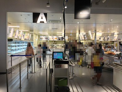 c0014187_2281077.jpg