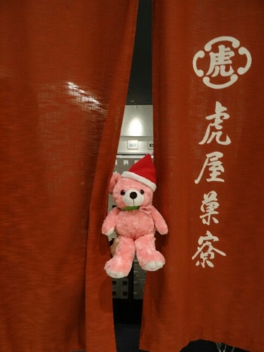 f0256400_16432571.jpg