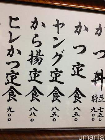 b0061004_9461429.jpg