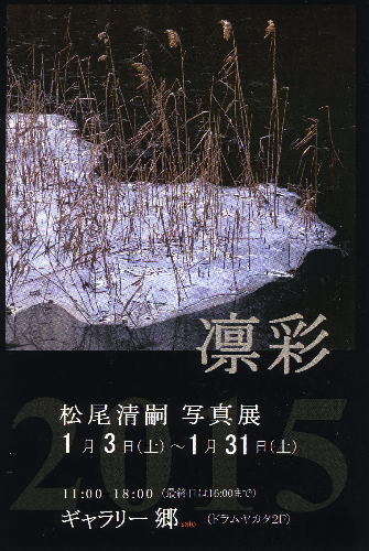 b0199226_14143566.jpg