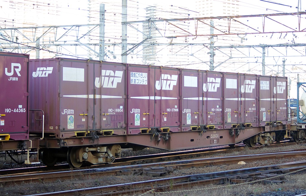 f0203926_0105437.jpg