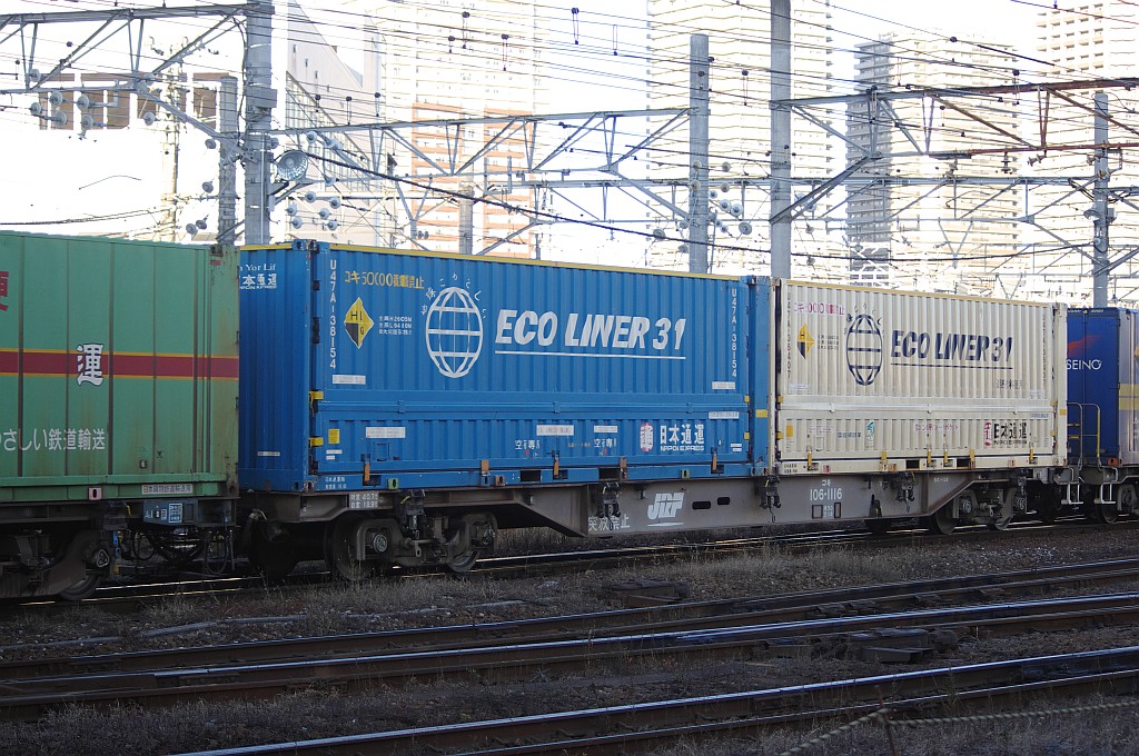 f0203926_1420155.jpg