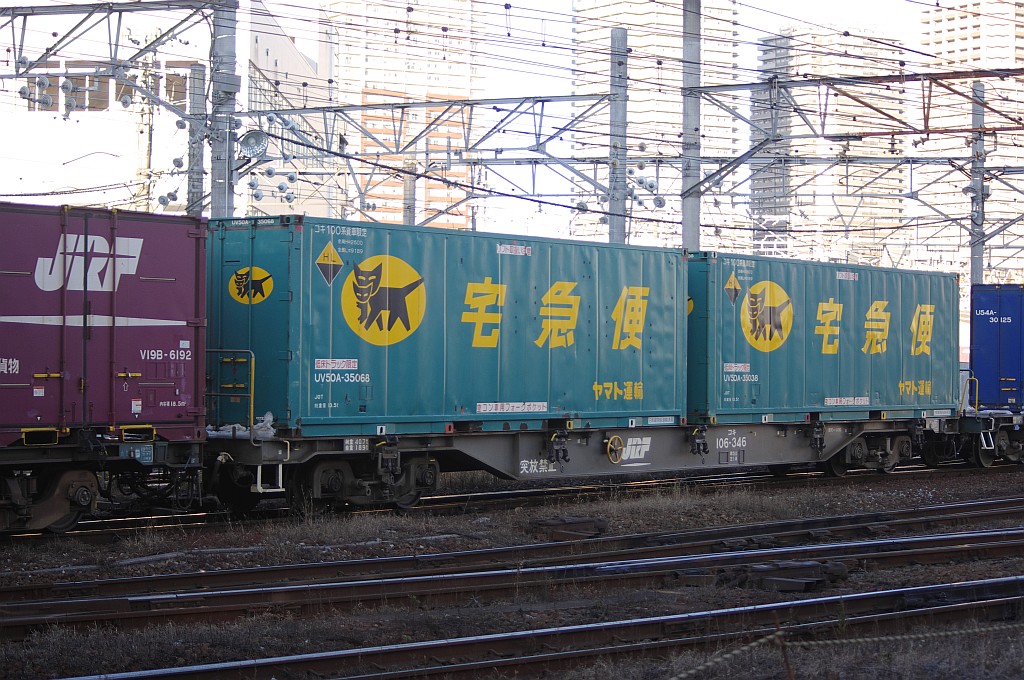 f0203926_14224714.jpg