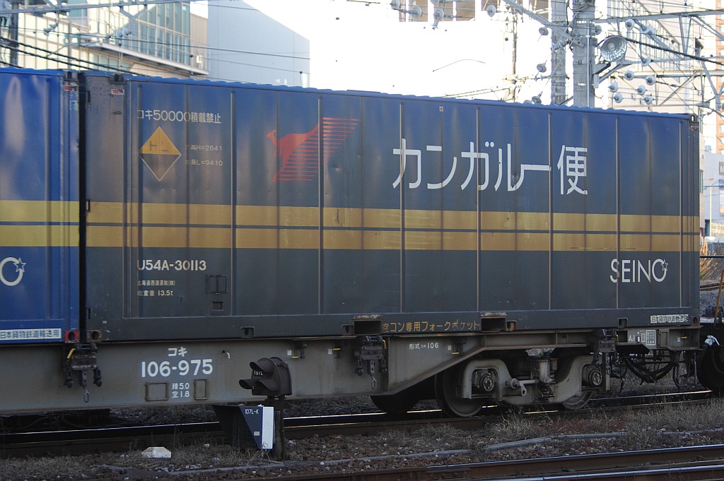 f0203926_14282993.jpg