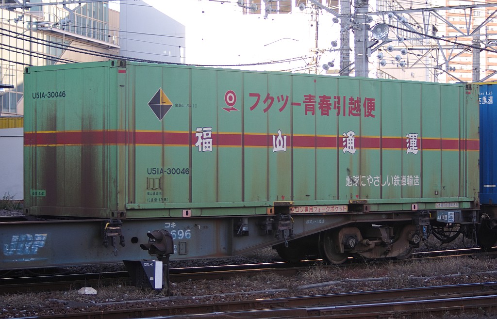 f0203926_14302331.jpg