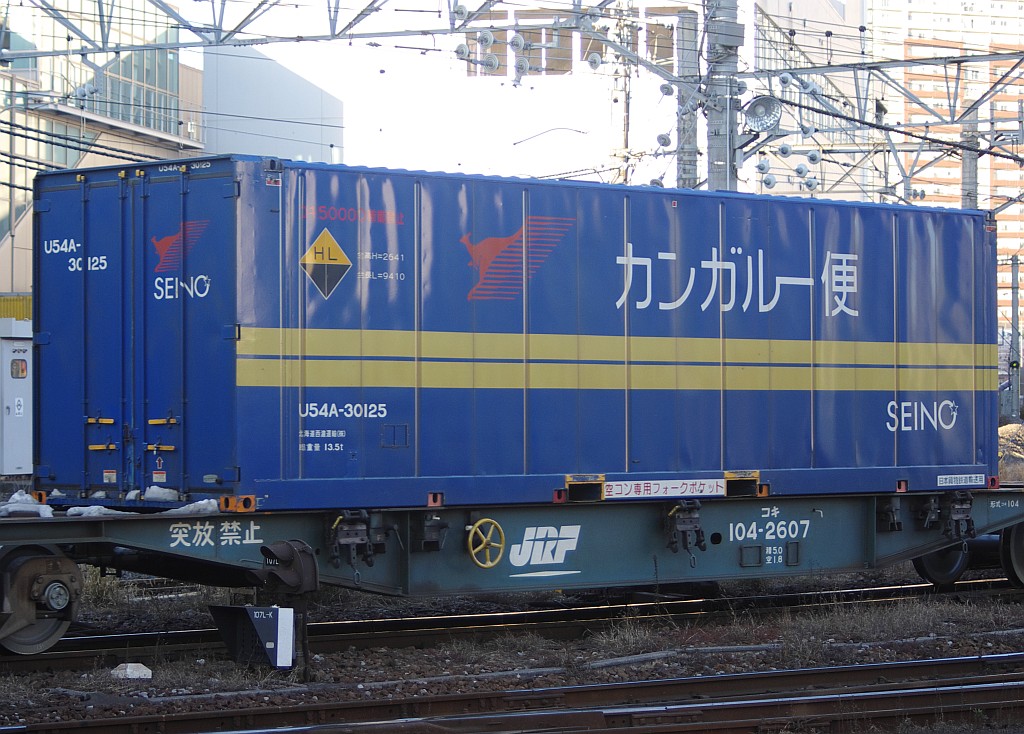 f0203926_14345565.jpg