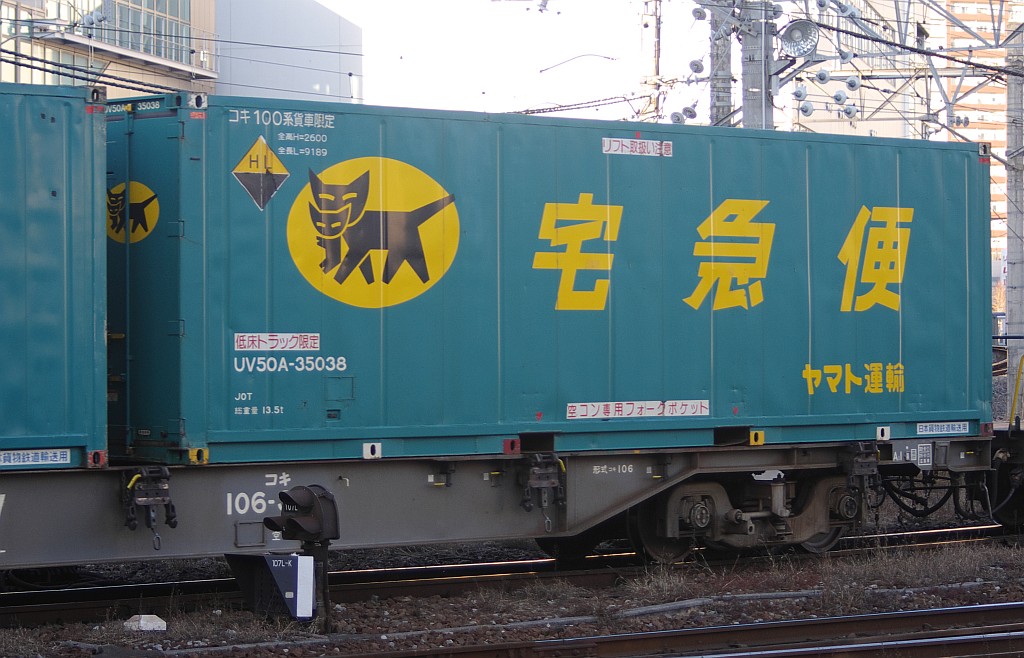 f0203926_14354290.jpg