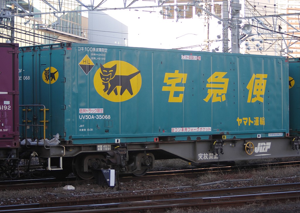 f0203926_14355723.jpg
