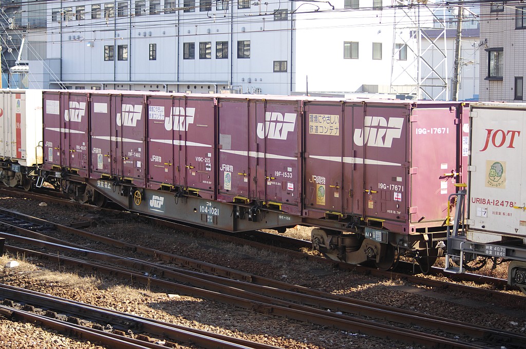 f0203926_18531450.jpg