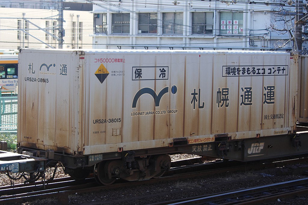 f0203926_18573569.jpg