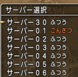 f0101845_22594316.png