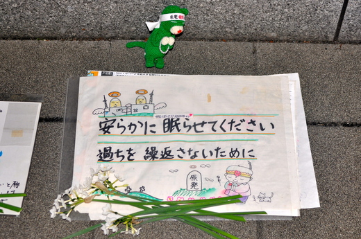 b0242956_20123393.jpg