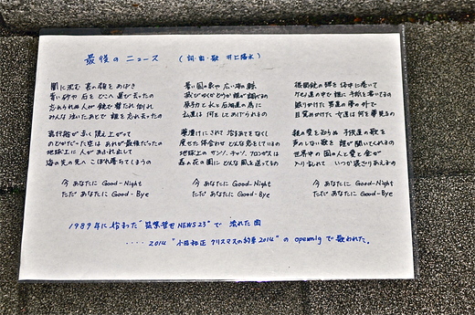 b0242956_206455.jpg