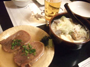 c0011862_104567.jpg