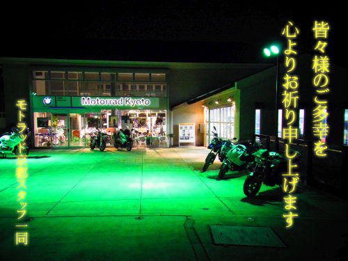 e0254365_0313333.jpg