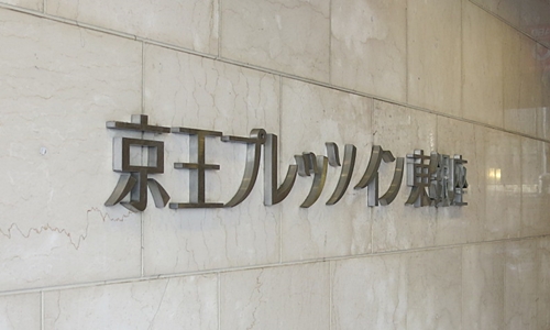 f0299682_21284476.jpg