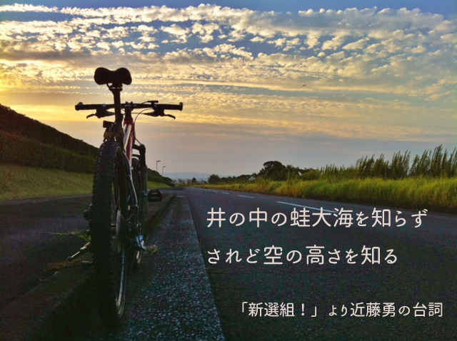 c0184491_21543020.jpg