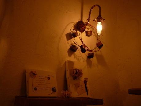 f0250403_17021878.jpg