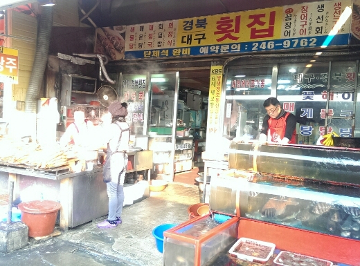 a0140305_1813531.jpg