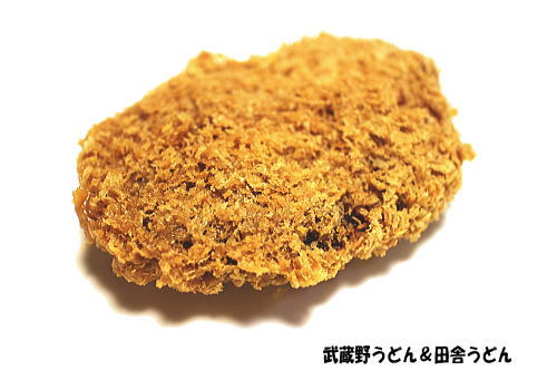 c0113312_23113482.jpg