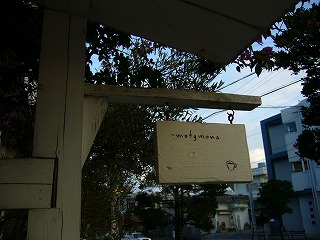 a0229853_2351910.jpg