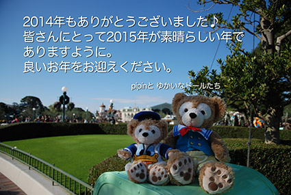 b0059664_12553888.jpg