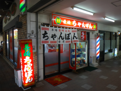 d0182075_164679.jpg