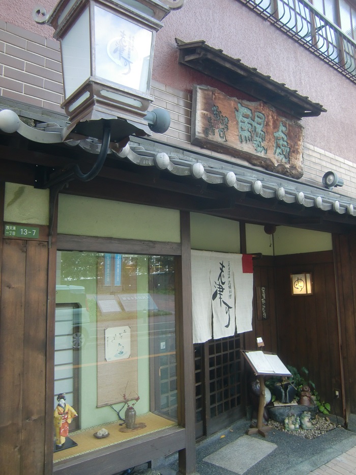 f0238779_6595412.jpg