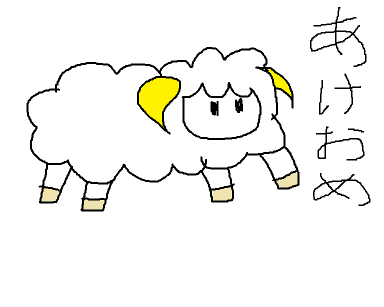 b0005281_936824.png