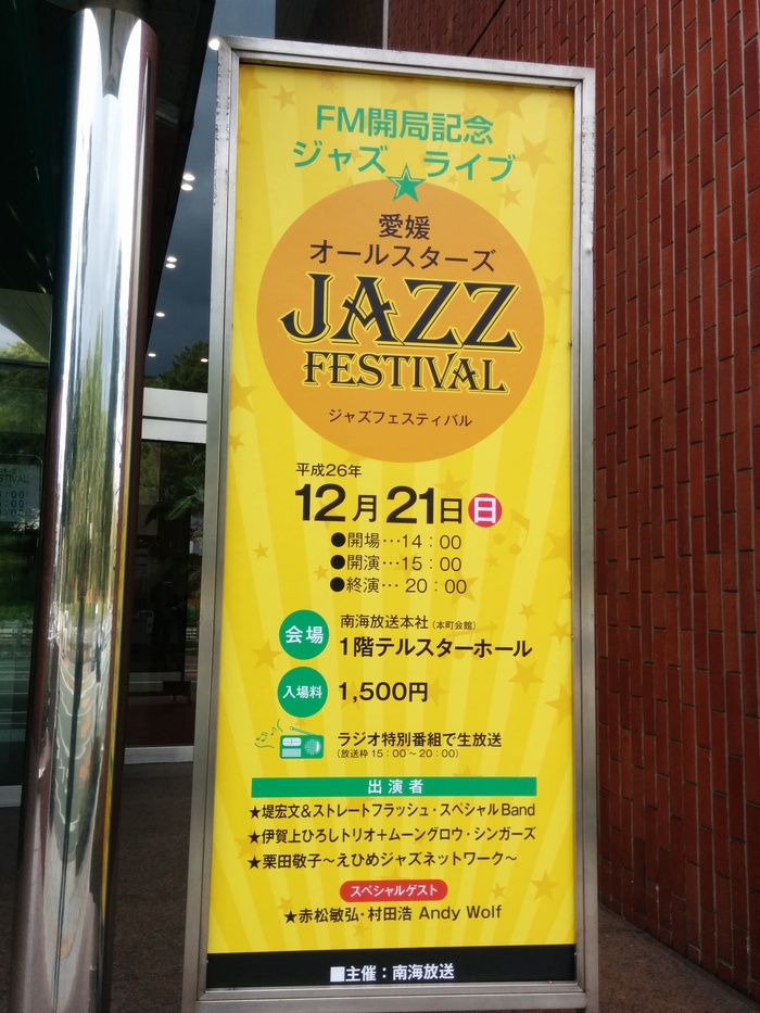 f0098083_10563313.jpg