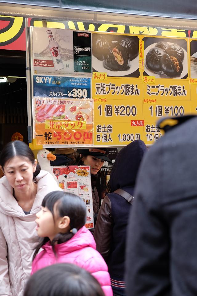 d0069495_22274119.jpg