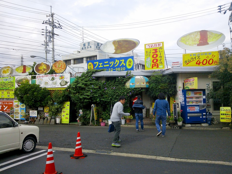 d0016409_1491326.jpg