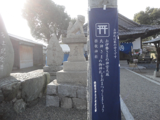 f0231709_2013144.jpg