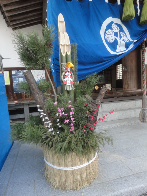 f0231709_2053163.jpg