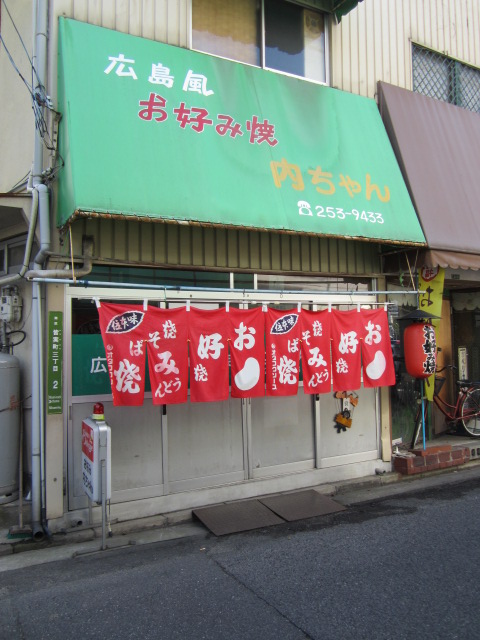 f0319323_20274086.jpg