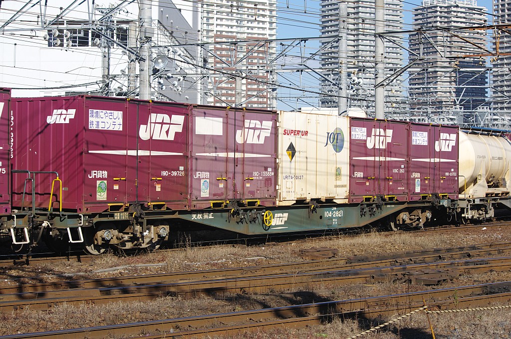 f0203926_2235477.jpg