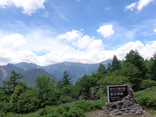 f0060535_21353248.jpg