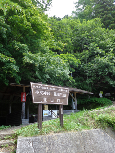 f0060535_21355312.jpg
