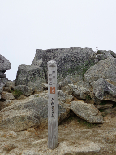 f0060535_2230717.jpg